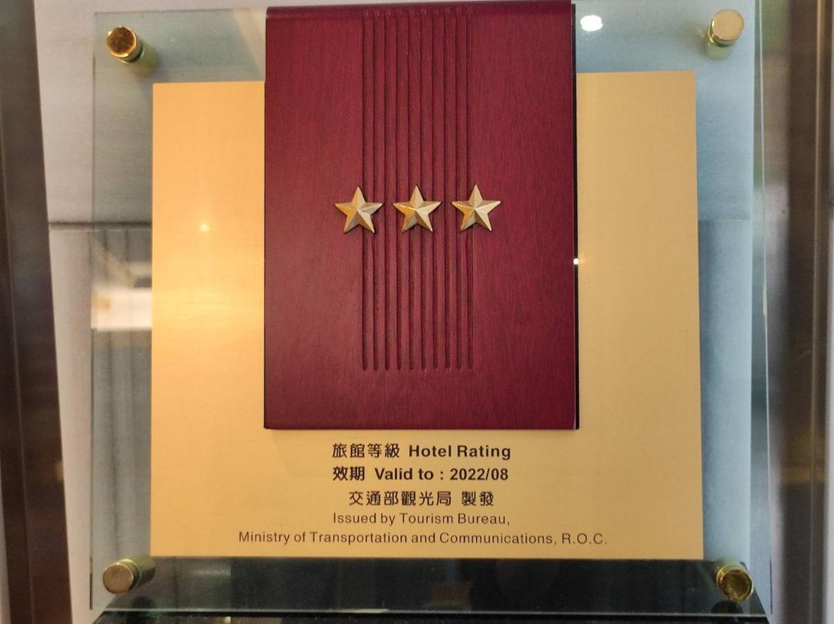 F Hotel Jian จี๋อัน ภายนอก รูปภาพ